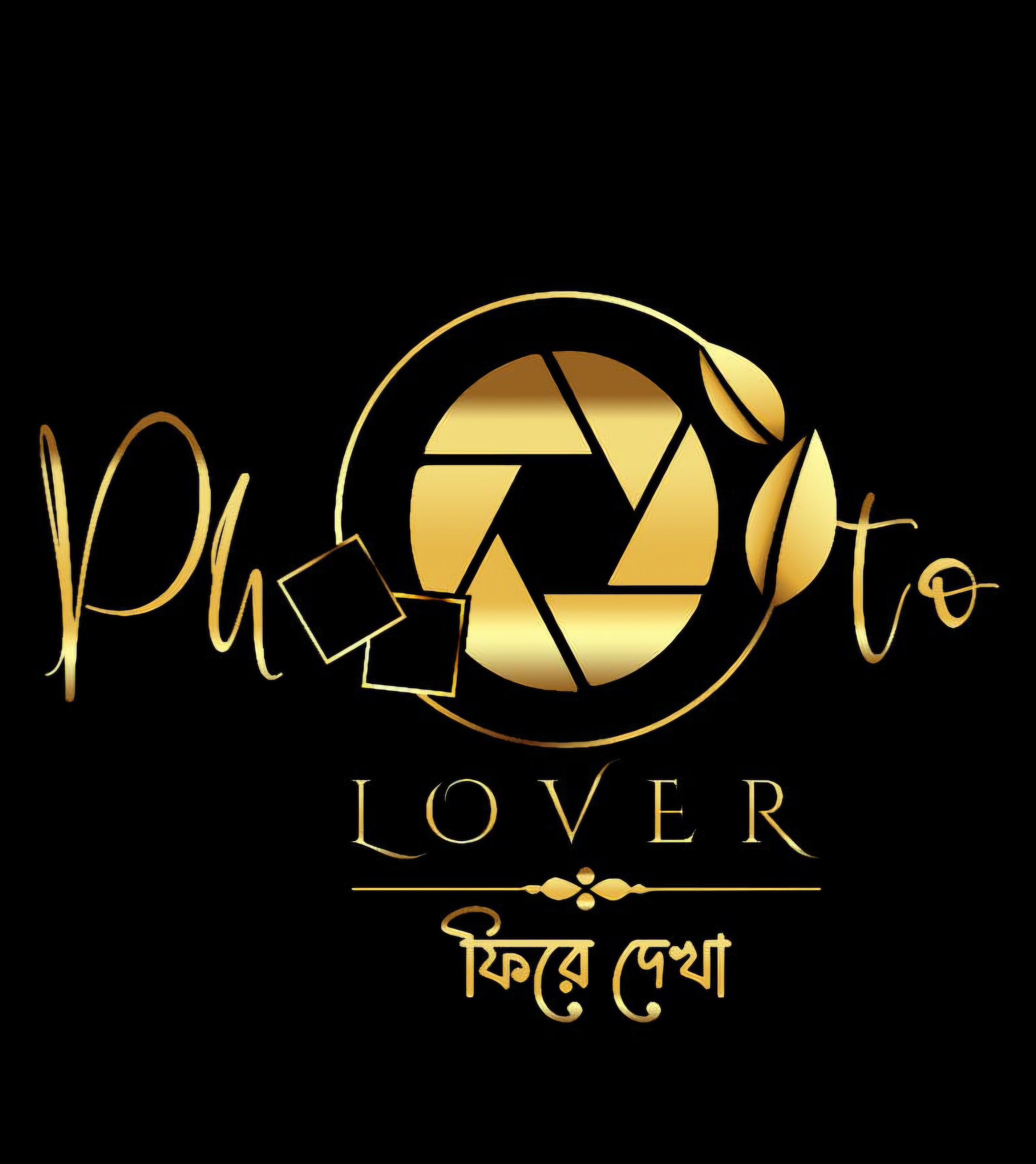 Photo Love's