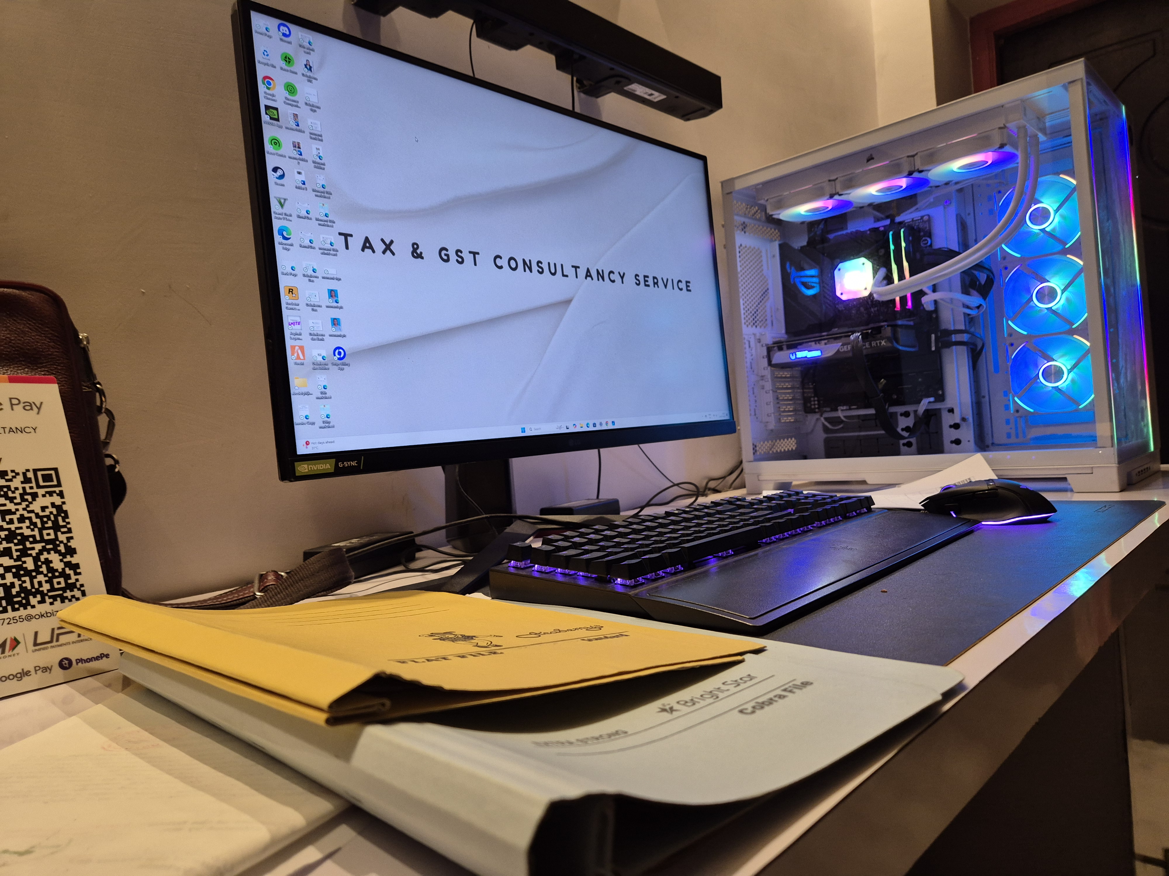 Office View 2